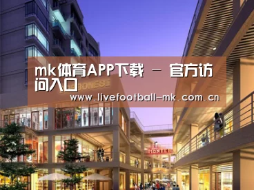 案例展示一(图1)