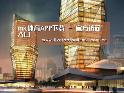 案例展示三(图1)