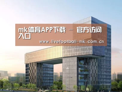 案例展示四(图1)