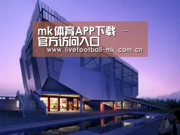 案例展示六(图1)