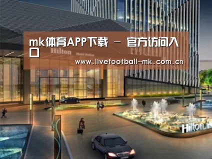 案例展示二(图1)