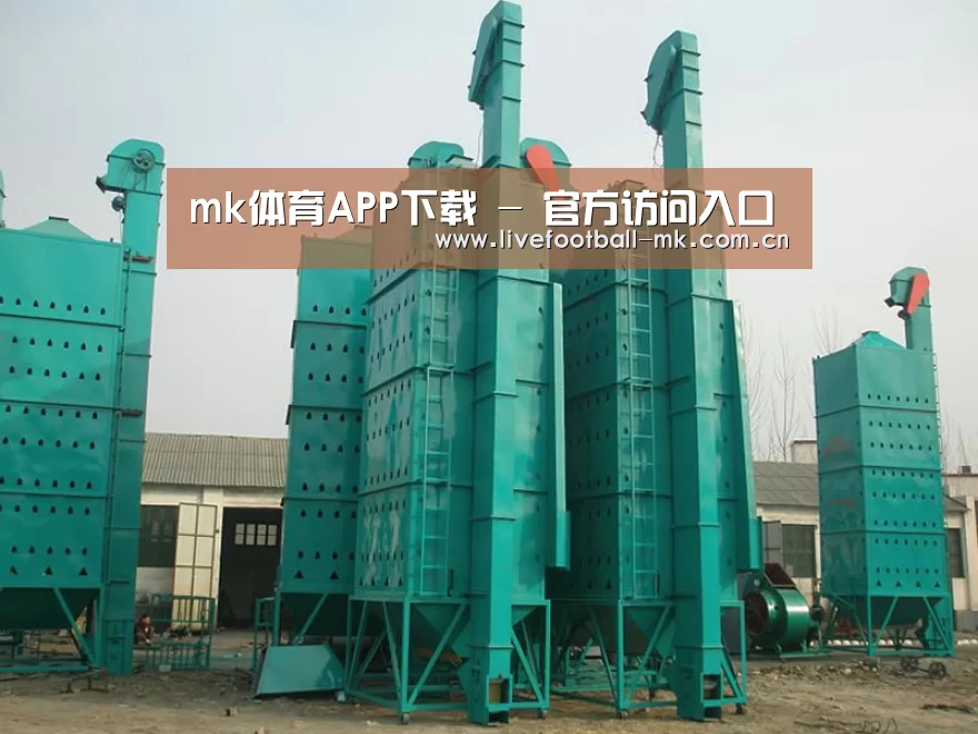 产品名称二(图1) 产品名称二(图1)