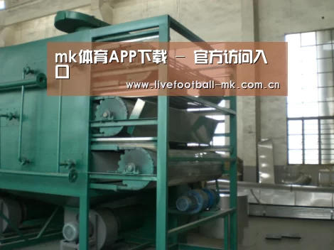 产品名称四(图1) 产品名称四(图1)